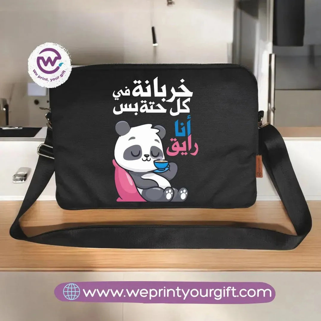 Fabric Laptop Sleeve- Panda - WE PRINT