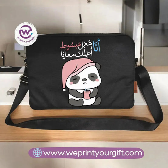 Fabric Laptop Sleeve- Panda - WE PRINT