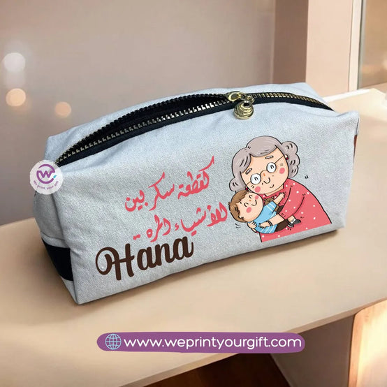 Fabric Makeup Bag- Mom designs - WE PRINT