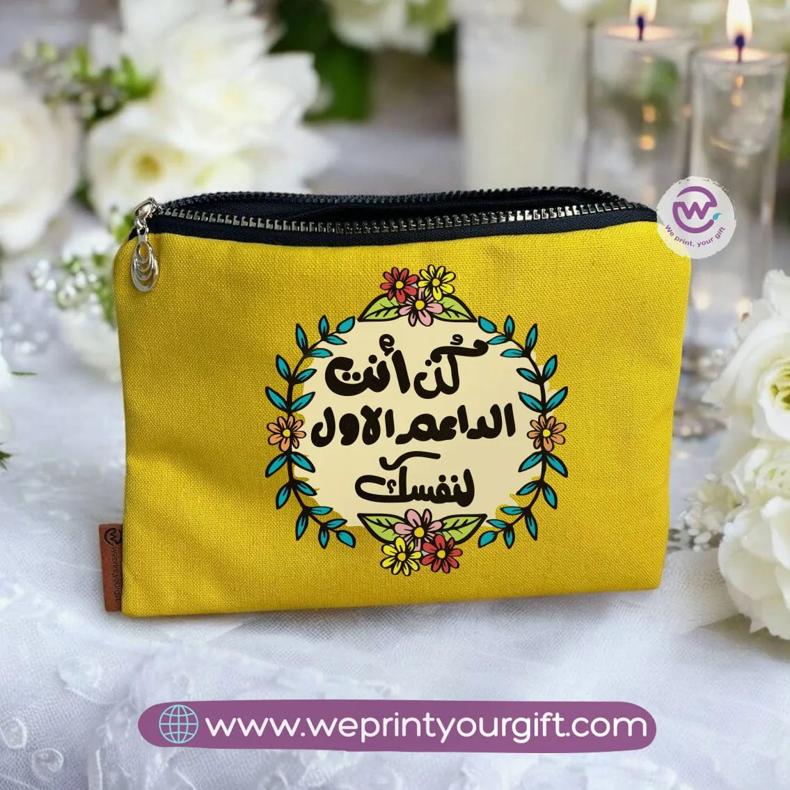Fabric Makeup Bag- Motivational quotes - WE PRINT