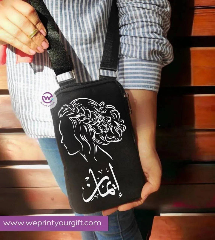 Fabric Mobile Cover - Arabic Names - WE PRINT