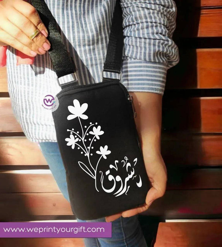 Fabric Mobile Cover - Arabic Names - WE PRINT