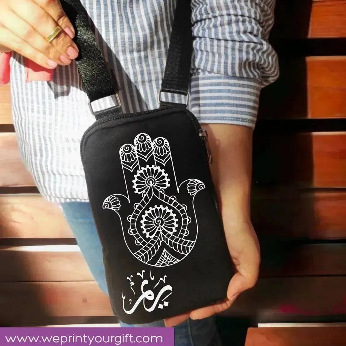 Fabric Mobile Cover - Arabic Names - WE PRINT