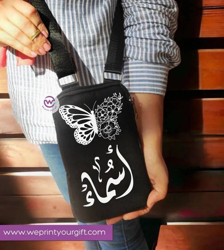 Fabric Mobile Cover - Arabic Names - WE PRINT