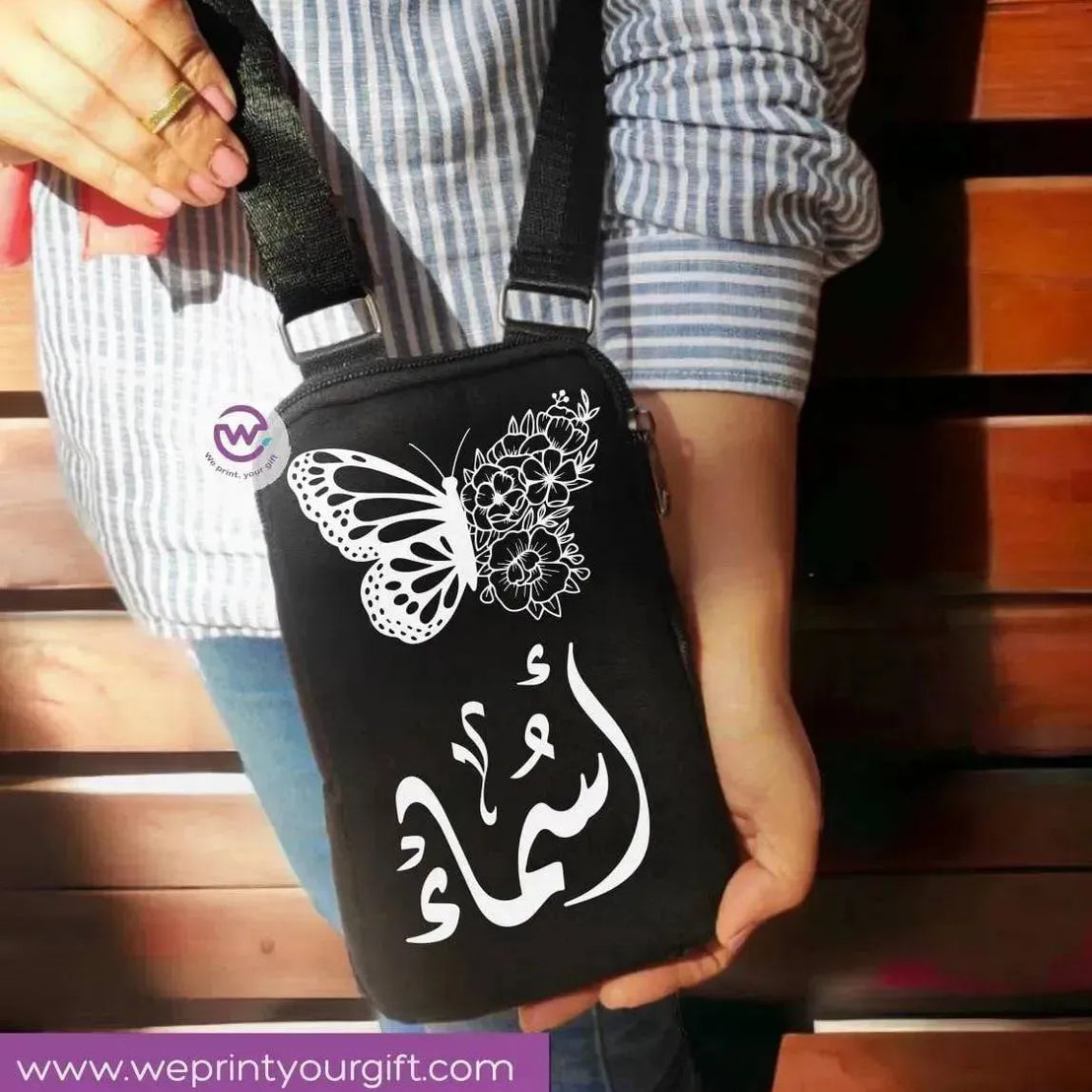 Fabric Mobile Cover - Arabic Names - WE PRINT