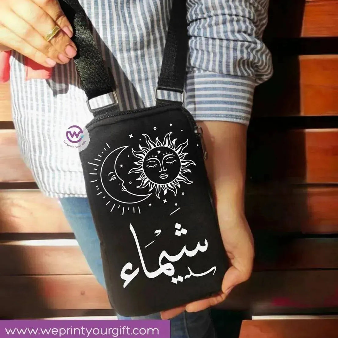 Fabric Mobile Cover - Arabic Names - WE PRINT