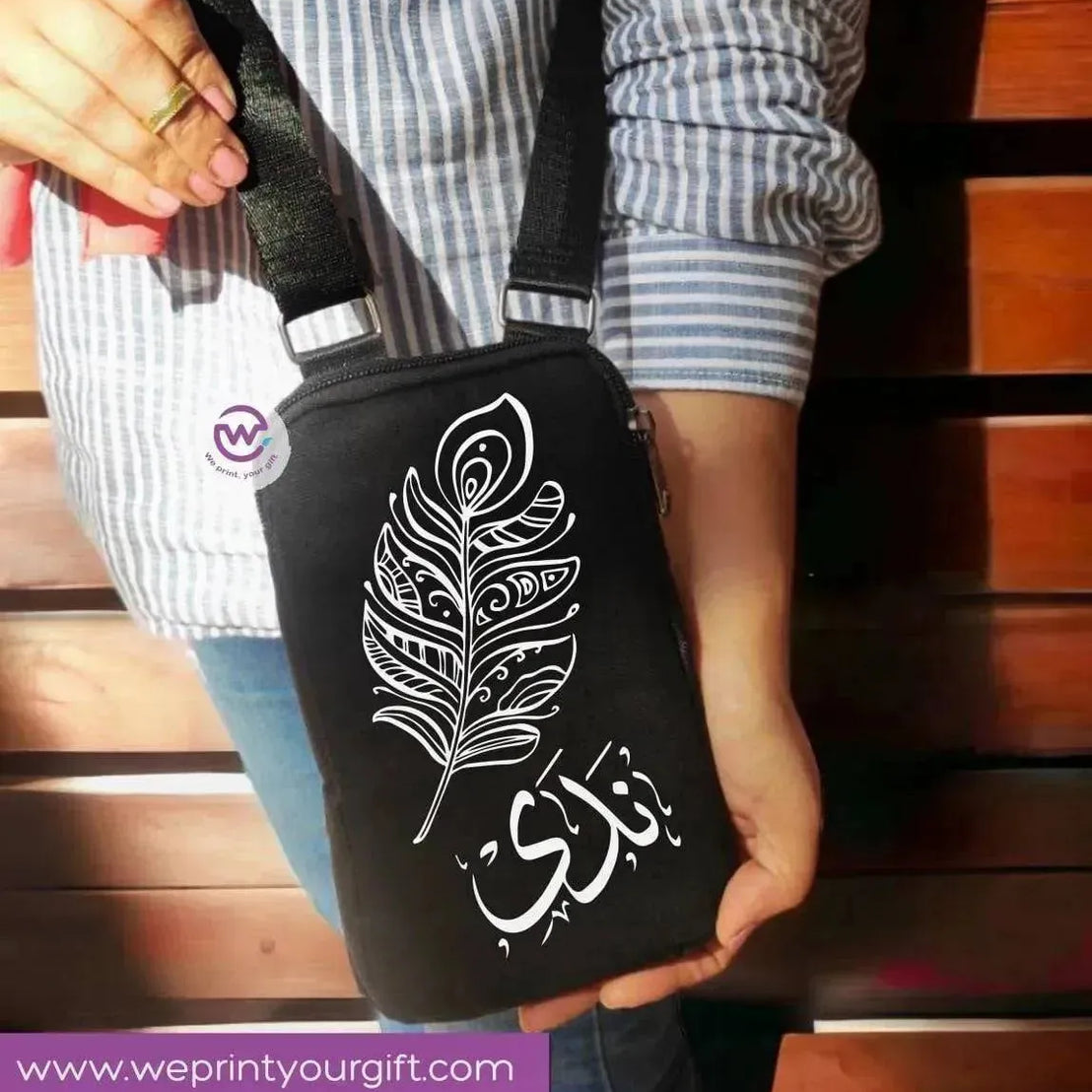 Fabric Mobile Cover - Arabic Names - WE PRINT