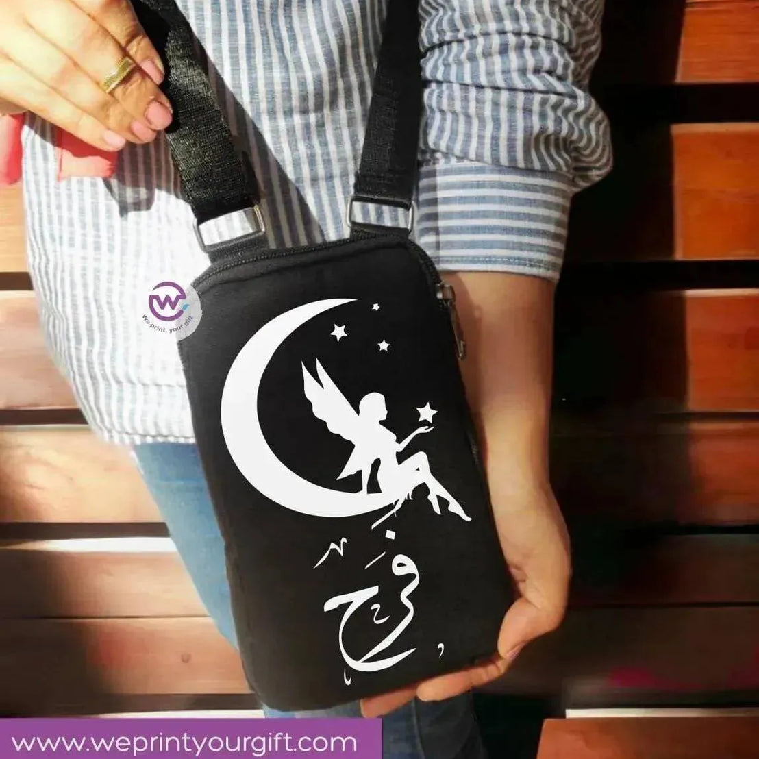 Fabric Mobile Cover - Arabic Names - WE PRINT