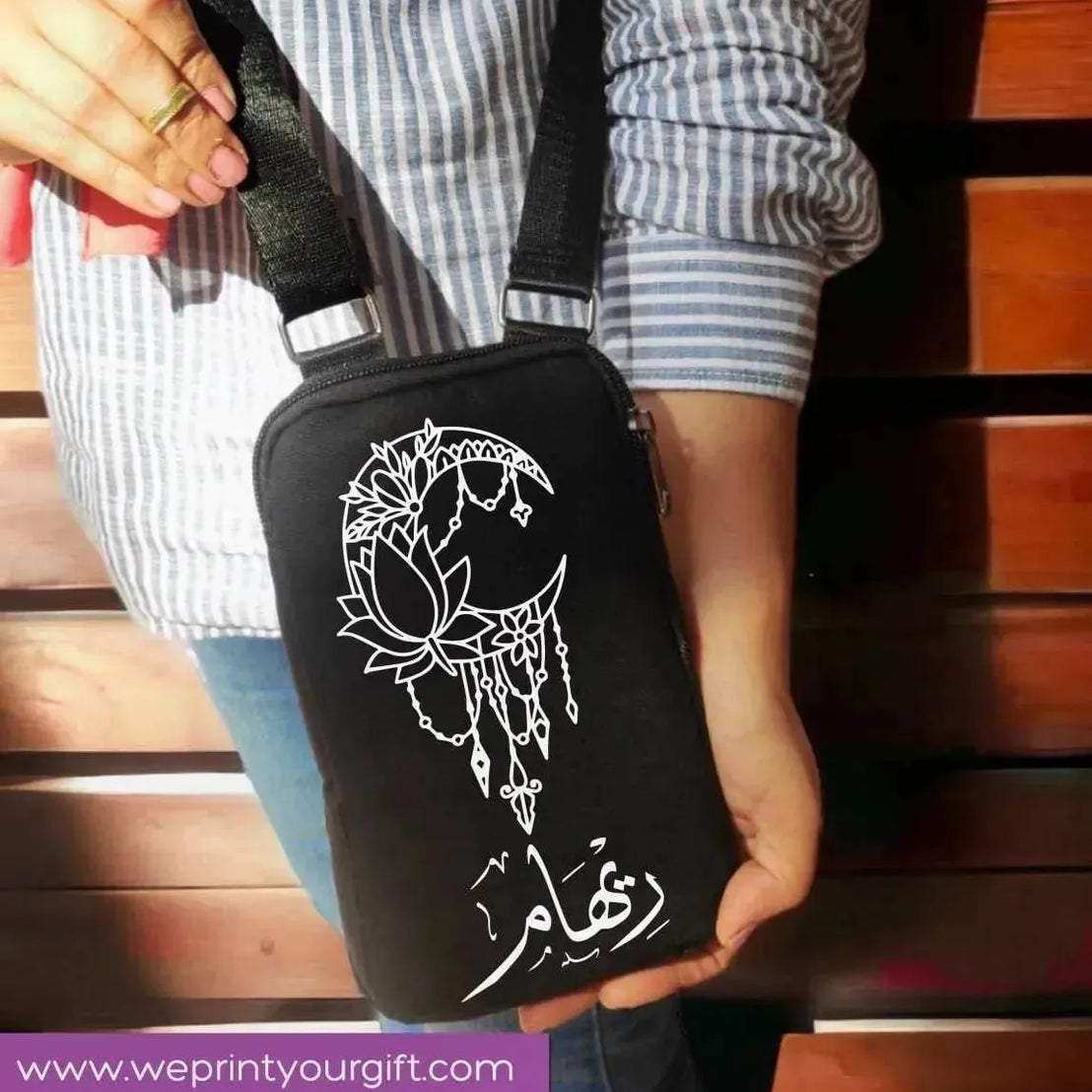 Fabric Mobile Cover - Arabic Names - WE PRINT