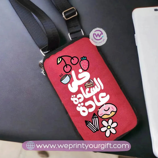 Fabric Mobile Cover-Arabic Quotes - WE PRINT