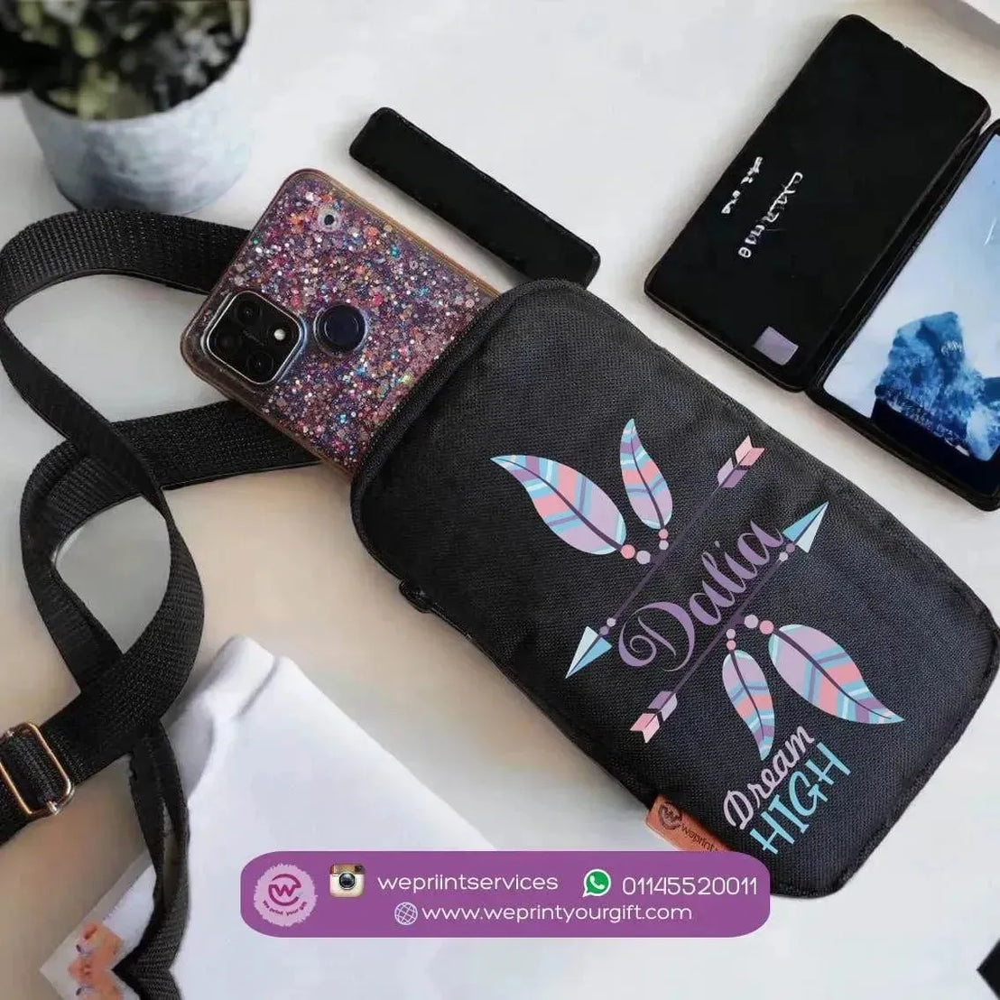 Fabric Mobile Cover - Dream catcher - WE PRINT