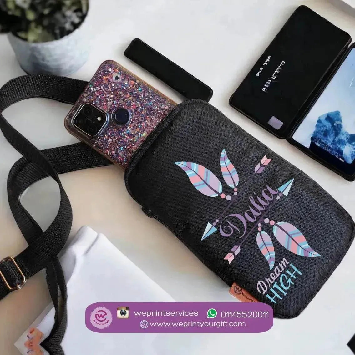 Fabric Mobile Cover - Dream catcher - WE PRINT