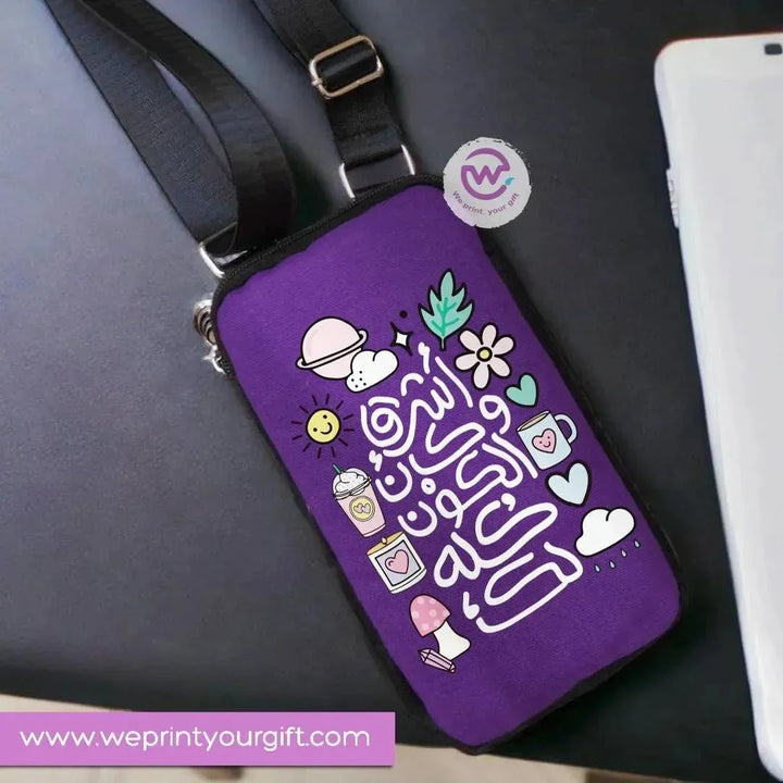 Fabric Mobile Cover - Motivational quotes - WE PRINT