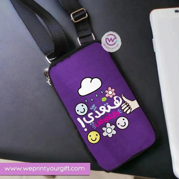 Fabric Mobile Cover - Motivational quotes - WE PRINT