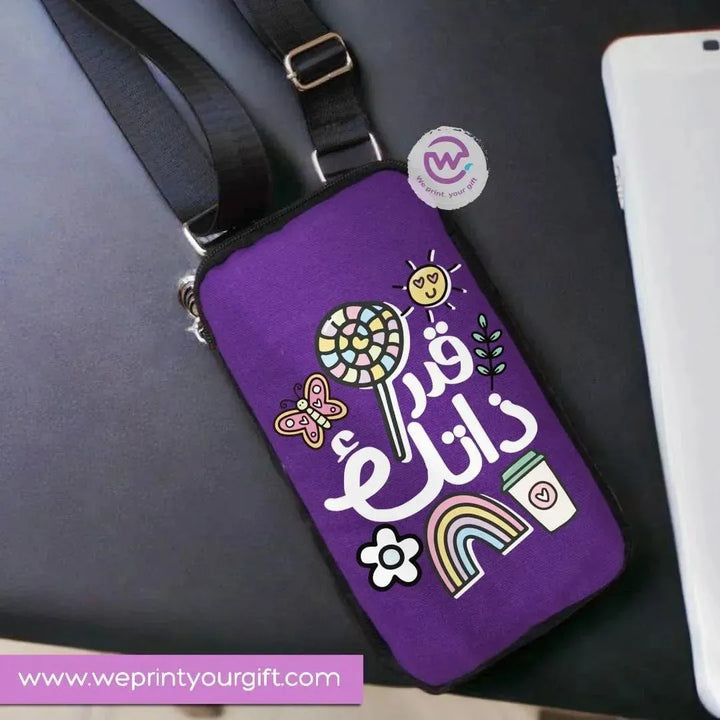 Fabric Mobile Cover - Motivational quotes - WE PRINT