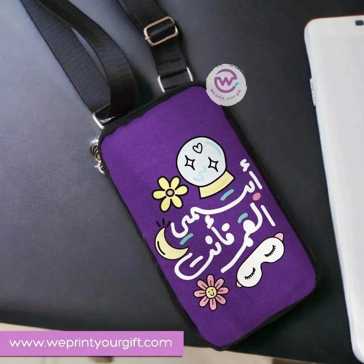 Fabric Mobile Cover - Motivational quotes - WE PRINT