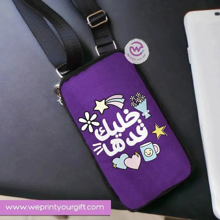 Fabric Mobile Cover - Motivational quotes - WE PRINT