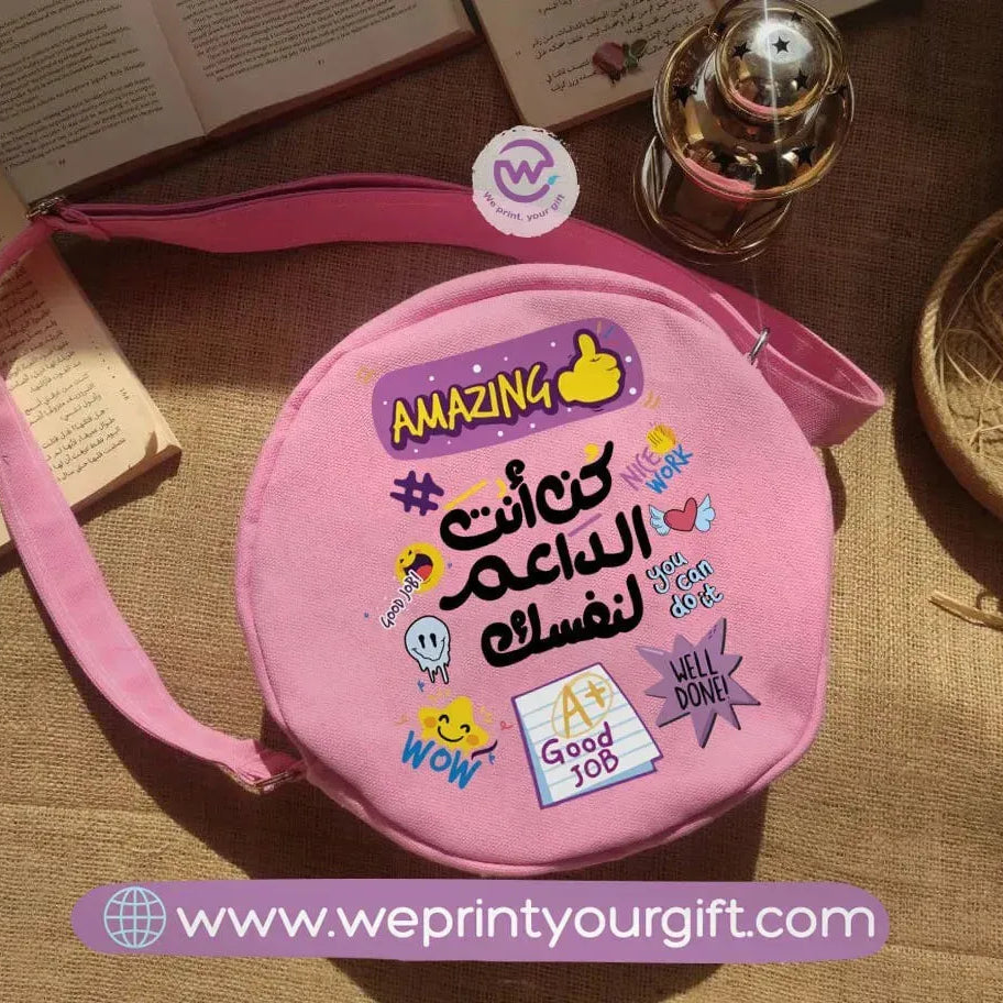 Fabric Round Bag - Arabic quotes - WE PRINT