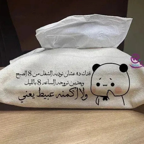 Fabric Tissue -Comic-A - WE PRINT