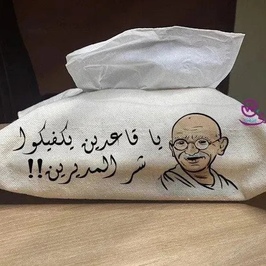 Fabric Tissue -Comic-A - WE PRINT