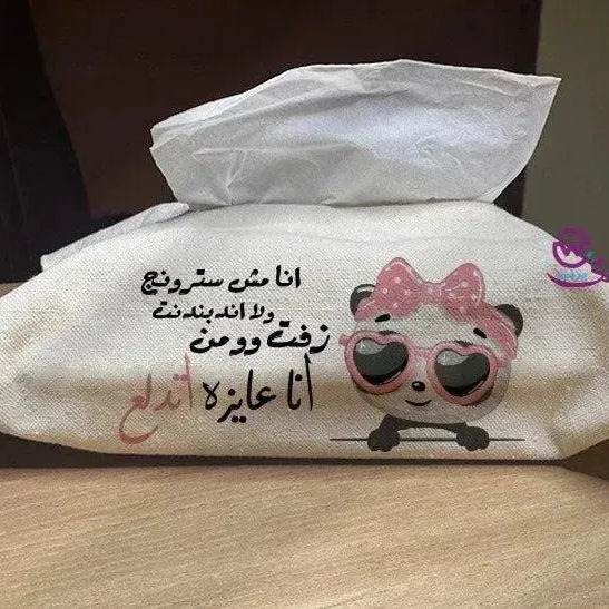 Fabric Tissue -Comic-A - WE PRINT