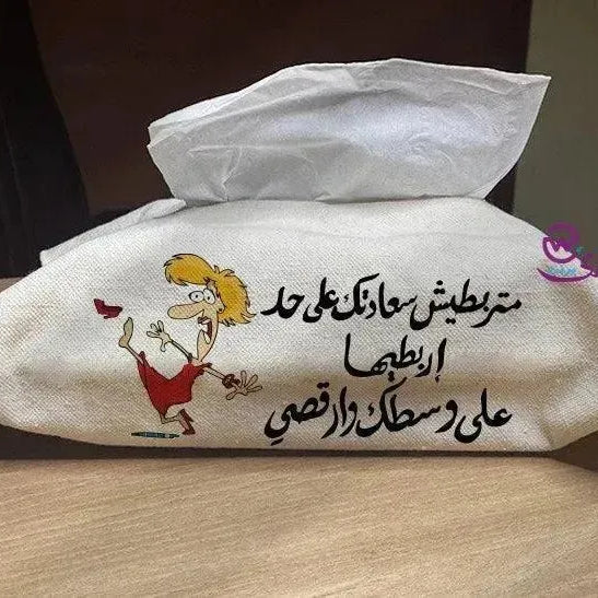 Fabric Tissue -Comic-A - WE PRINT