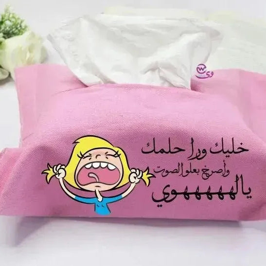 Fabric Tissue -Comic-B - WE PRINT