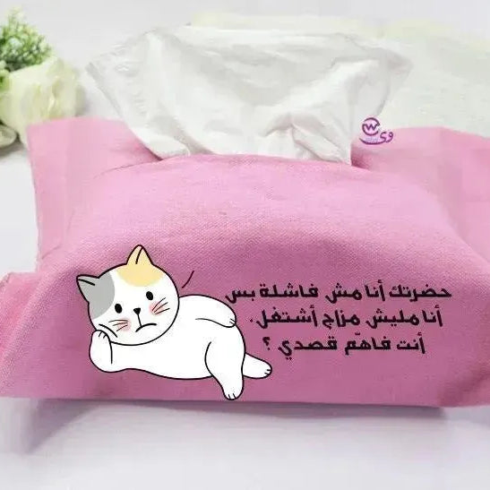 Fabric Tissue -Comic-B - WE PRINT