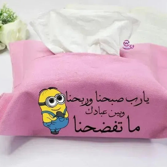 Fabric Tissue -Comic-B - WE PRINT