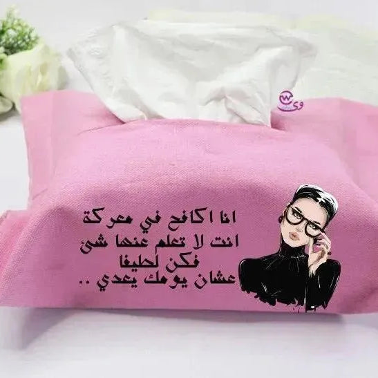 Fabric Tissue -Comic-B - WE PRINT