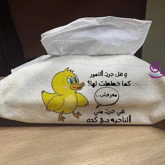 Fabric Tissue -Comic-C - WE PRINT