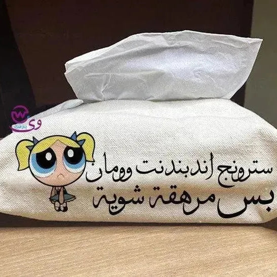 Fabric Tissue -Comic-C - WE PRINT