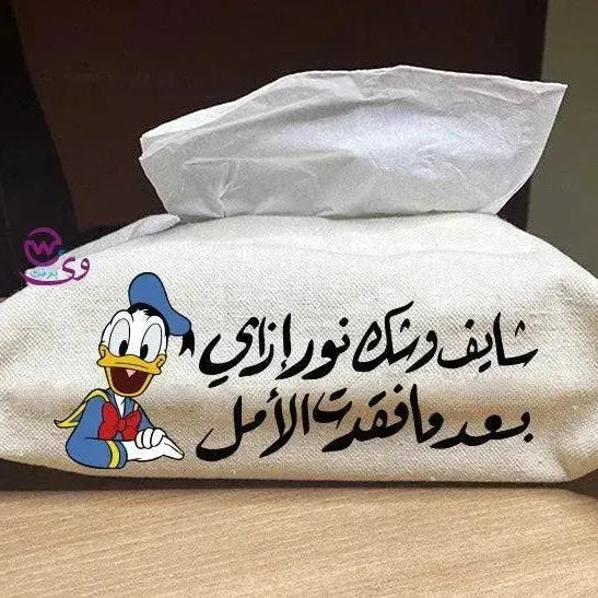 Fabric Tissue -Comic-C - WE PRINT