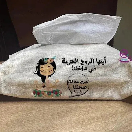 Fabric Tissue -Comic-C - WE PRINT