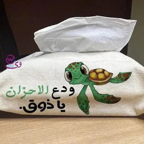 Fabric Tissue -Comic-C - WE PRINT