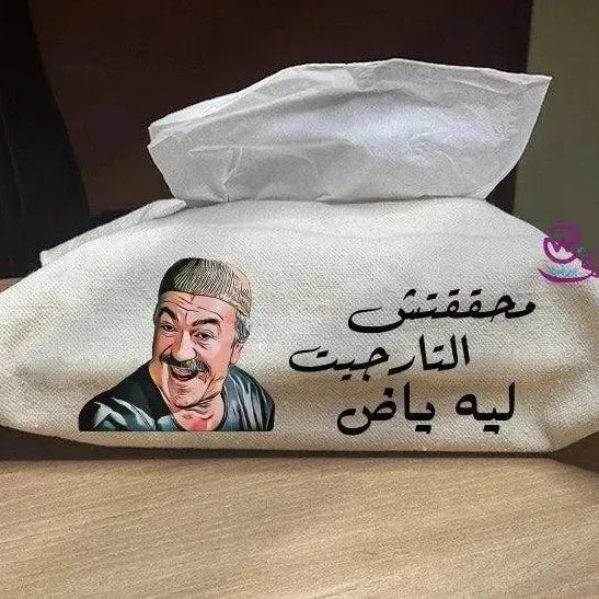 Fabric Tissue -Comic-D - WE PRINT