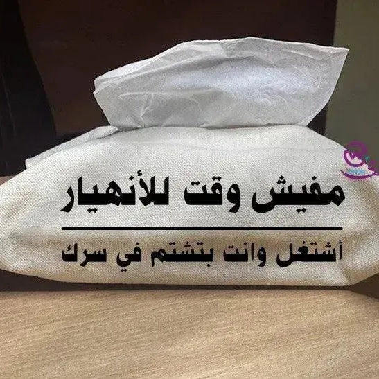 Fabric Tissue -Comic-D - WE PRINT