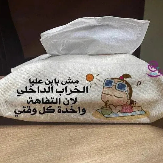 Fabric Tissue -Comic-D - WE PRINT