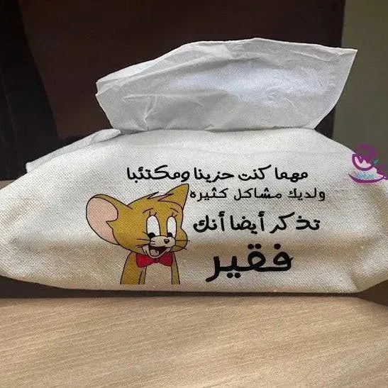 Fabric Tissue -Comic-D - WE PRINT