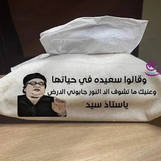 Fabric Tissue -Comic-D - WE PRINT