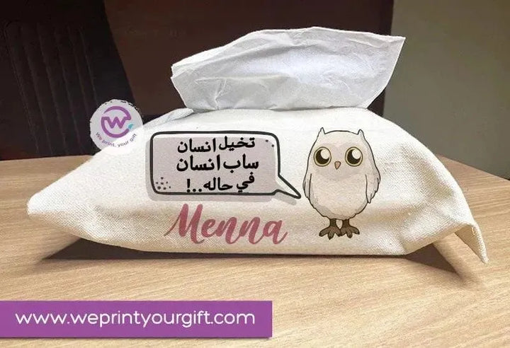 Fabric Tissue -Funny Owl - WE PRINT