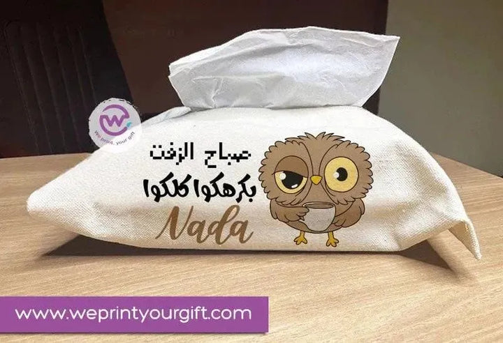 Fabric Tissue -Funny Owl - WE PRINT