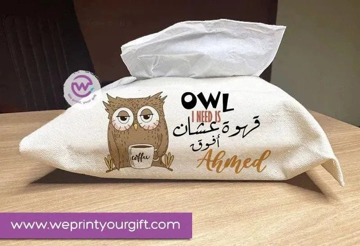 Fabric Tissue -Funny Owl - WE PRINT