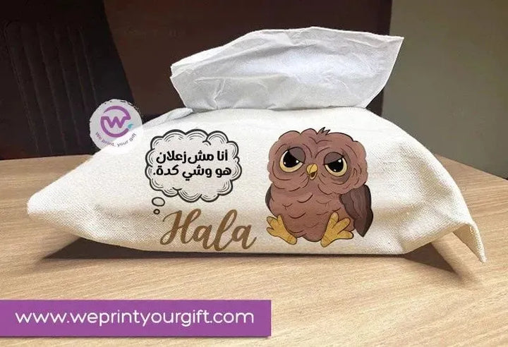 Fabric Tissue -Funny Owl - WE PRINT