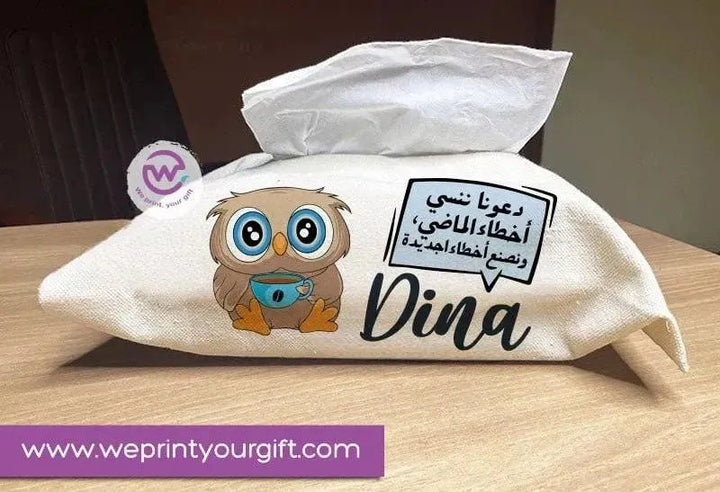 Fabric Tissue -Funny Owl - WE PRINT