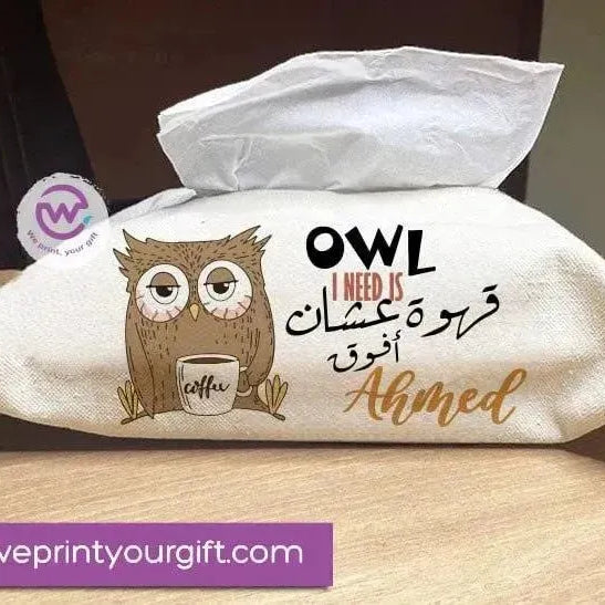 Fabric Tissue -Funny Owl - WE PRINT