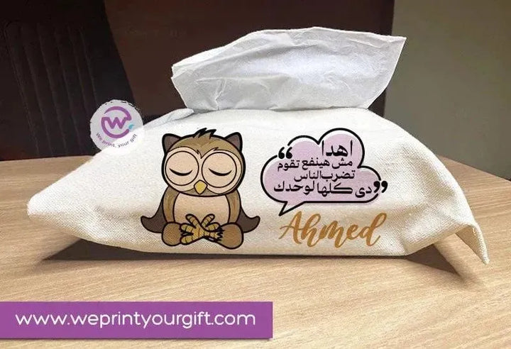 Fabric Tissue -Funny Owl - WE PRINT