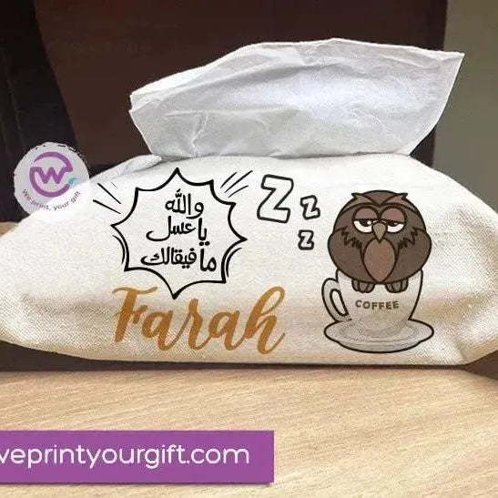 Fabric Tissue -Funny Owl - WE PRINT