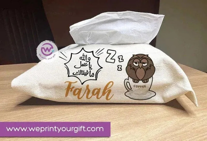 Fabric Tissue -Funny Owl - WE PRINT