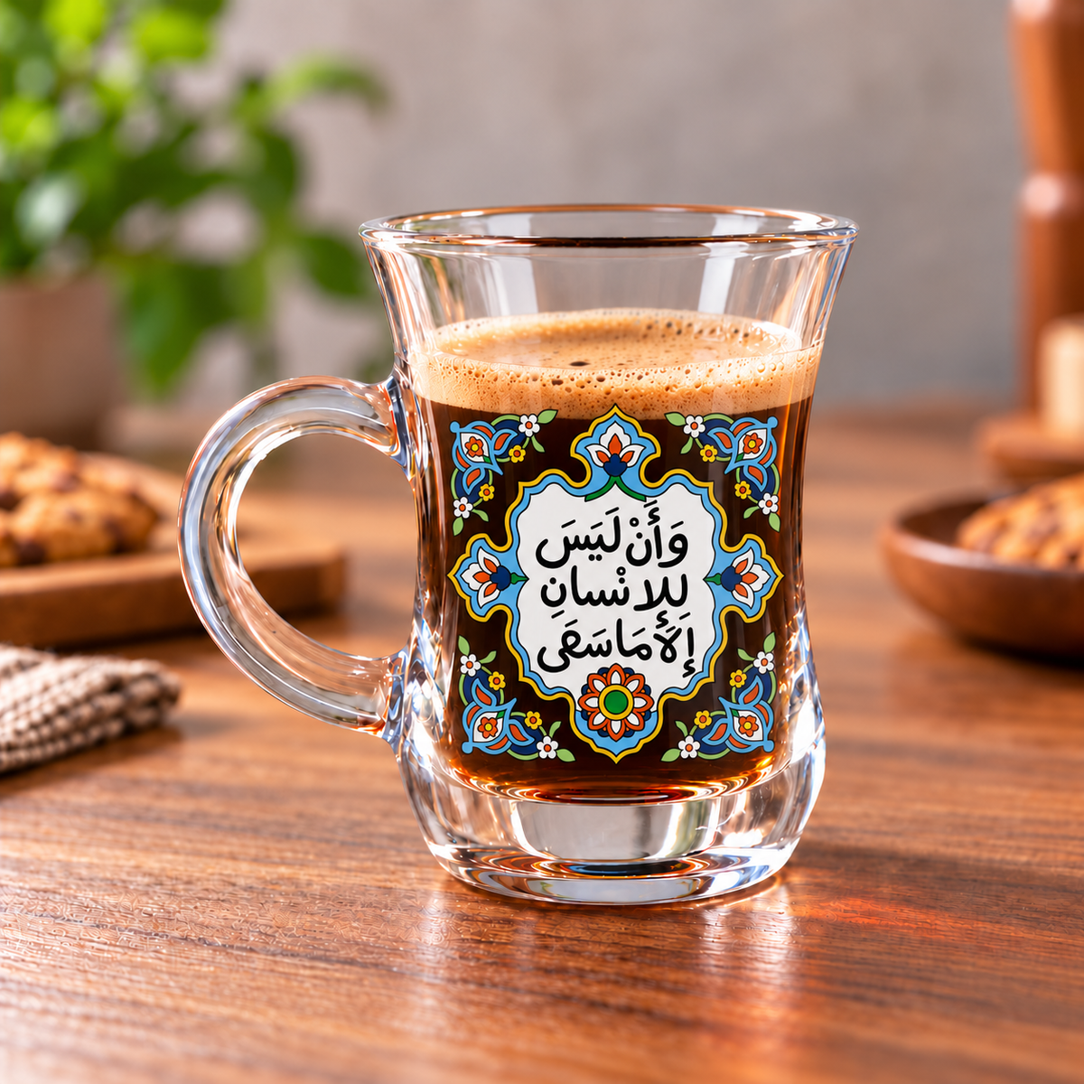 Glass Espresso Coffee Cups – Motivational Quotes & Inspirational Designs